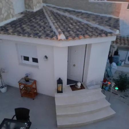 Casa El Pilar * シウダー・ケサダ
